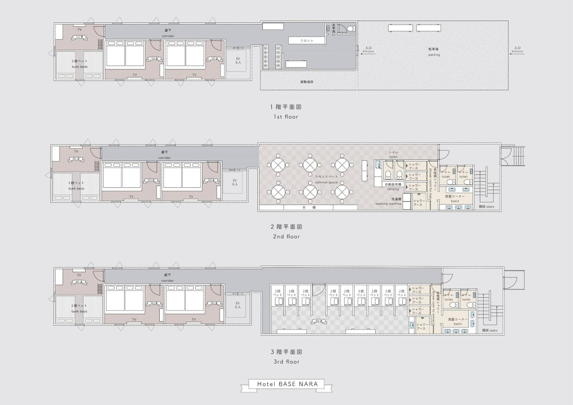 Hotel Base Nara Kültér fotó